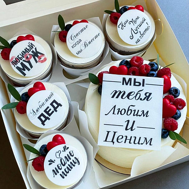 "Вкусная забота" купить - бийск.сладкоежкин.рф