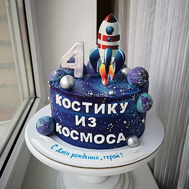 Торт "Из космоса" купить - бийск.сладкоежкин.рф